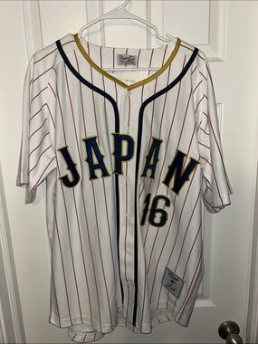 Shohei Ohtani Japan Baseball Jersey - White (Production Samples)